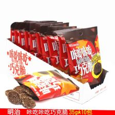 跨界經(jīng)營(yíng)新趨勢(shì) 明治奶粉與家用電器的協(xié)同銷售策略分析